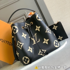 LV Bucket Bags